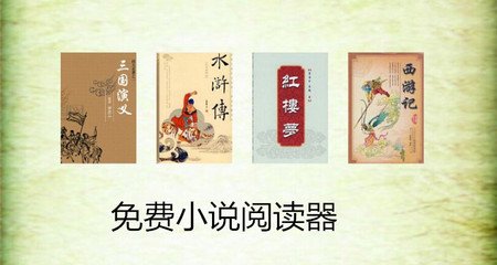 菲律宾买房需要哪些条件(最新买房条件政策)