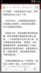 菲律宾理工大学难毕业吗